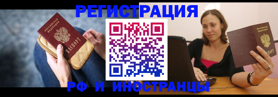 форма 3 в Нальчике